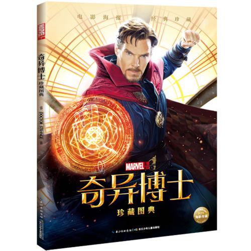 拿不到学士学位证有什么方法